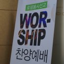 BB요양병원 이미지