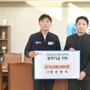 신흥1리마을회관 이미지