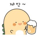 랜돌프비어대구