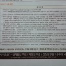 금호종합 이미지