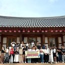 S.K 밀양에너지 이미지