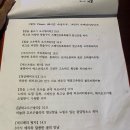 오시게리따 이미지