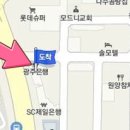 첨단밝은얼굴피부과의원 이미지