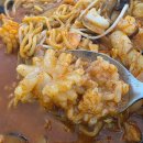 불맛짬뽕 | 팔공산돌짬뽕 솔직후기 불맛 제대로 나는 돌짬뽕 맛집