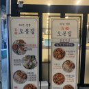 건인약국 이미지