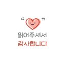 흠커피