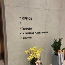 투썸플레이스주안역 | 인천 도화갈비 점심 꽃갈비살 돼지갈비 내돈내산 방문 후기