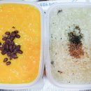 죽전문점 참죽 이미지