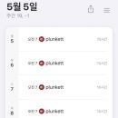 (주)슬립데이 이미지