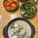 진한고속 이미지
