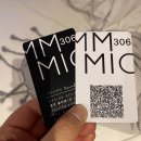 미오디자인레지던스(MMMIO) 이미지