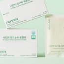 바른한끼 네이버블로그