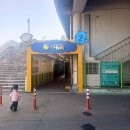 이마트24대전월드컵점 | 대전 아이와 실내 가볼만한곳 어린이회관 상상놀이숲 내돈내산 후기