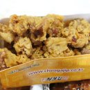 처갓집양념치킨 부곡점 이미지