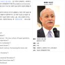 부연설렁탕 이미지