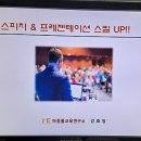 (주)마중물 이미지