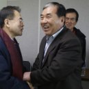 현산면사무소 이미지