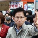 (주)트리슨 이미지