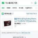 인생이보드게임