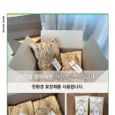 애드앤아트