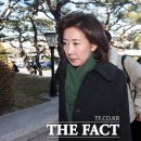 나경원, 강제북송 사건 유죄에 &#39;문재인·이재명 석고대죄해야&#34; 이미지