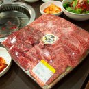 인정축산 이미지