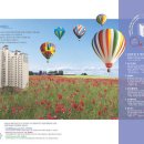 색채디자인