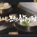 리앤애드