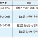 태경식당 이미지