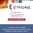 최훈내과의원 이미지