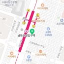 파리바게뜨(남한산성역점) 네이버블로그