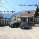 양양인테리어 이미지