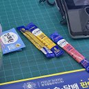 12월 15일 그 후