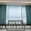 호매실모아미래도센트럴타운 2단지 이미지