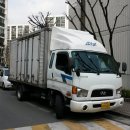 개별화물 이미지