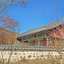 숭현사,옥화서원 이미지