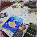 모두의미술교습소 이미지