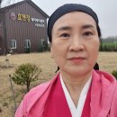 효앤정