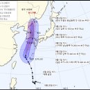 ☀☁☂- 2020년09월02일(수) ＜＜전국 태풍 '마이삭' 영향권…강풍 불고 많은 비＞＞☀☁☂ 이미지