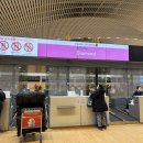 2020-주135 | 3월 도쿄 Day 1