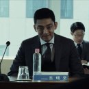 최신영화 신의 한수 2 네이버블로그