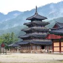 법주사 - 경상북도 군위군 | 법주사