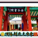 정암의원 이미지