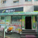 법원입구 사거리 이미지