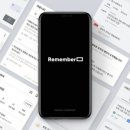 리멤버 이미지