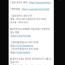 영신종합자동차정비 이미지