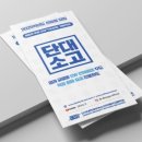 아이디자인 이미지