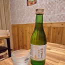도심속의흑염소얼큰탕 | 부산 흑염소 맛집 문현동 가족외식 장소 추천 "도심속의 흑염소 얼큰탕"