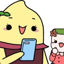 공립해남어린이집 이미지