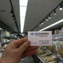 아진건어물백화점
